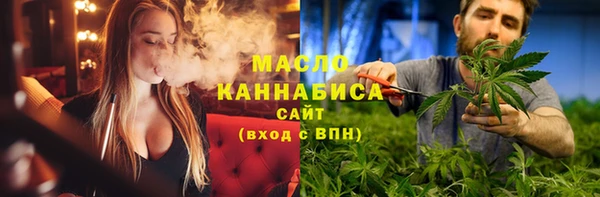 а пвп мука Белокуриха
