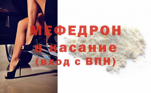 а пвп мука Белокуриха