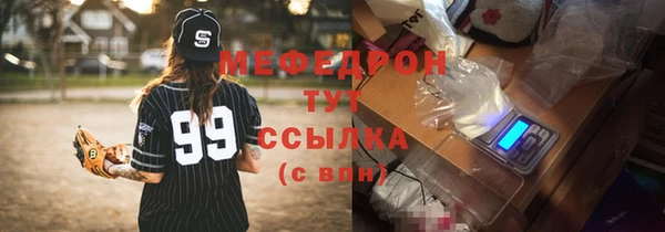 а пвп мука Белокуриха