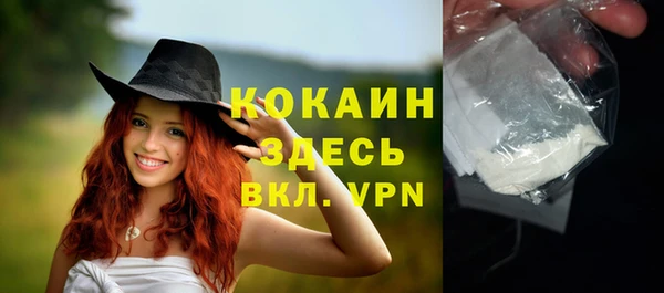 а пвп мука Белокуриха