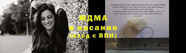 а пвп мука Белокуриха