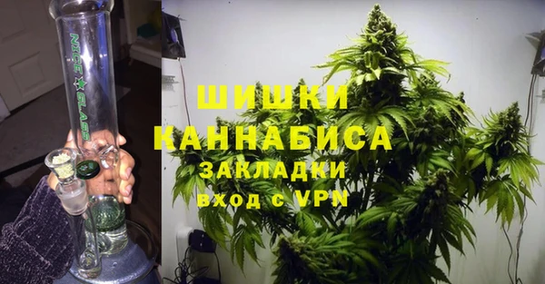 а пвп мука Белокуриха
