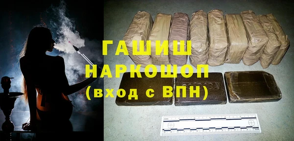 а пвп мука Белокуриха