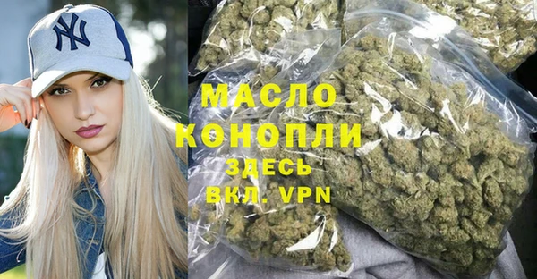 а пвп мука Белокуриха