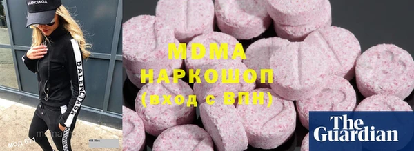 а пвп мука Белокуриха