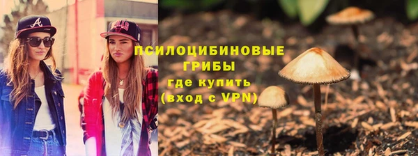 скорость mdpv Беломорск