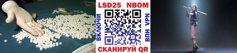 закладка  Краснозаводск  MEGA рабочий сайт  ЛСД экстази кислота 