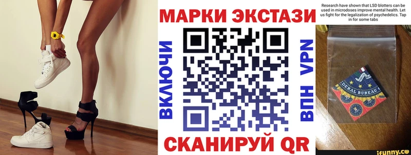 хочу   Краснозаводск  Марки N-bome 1,8мг 